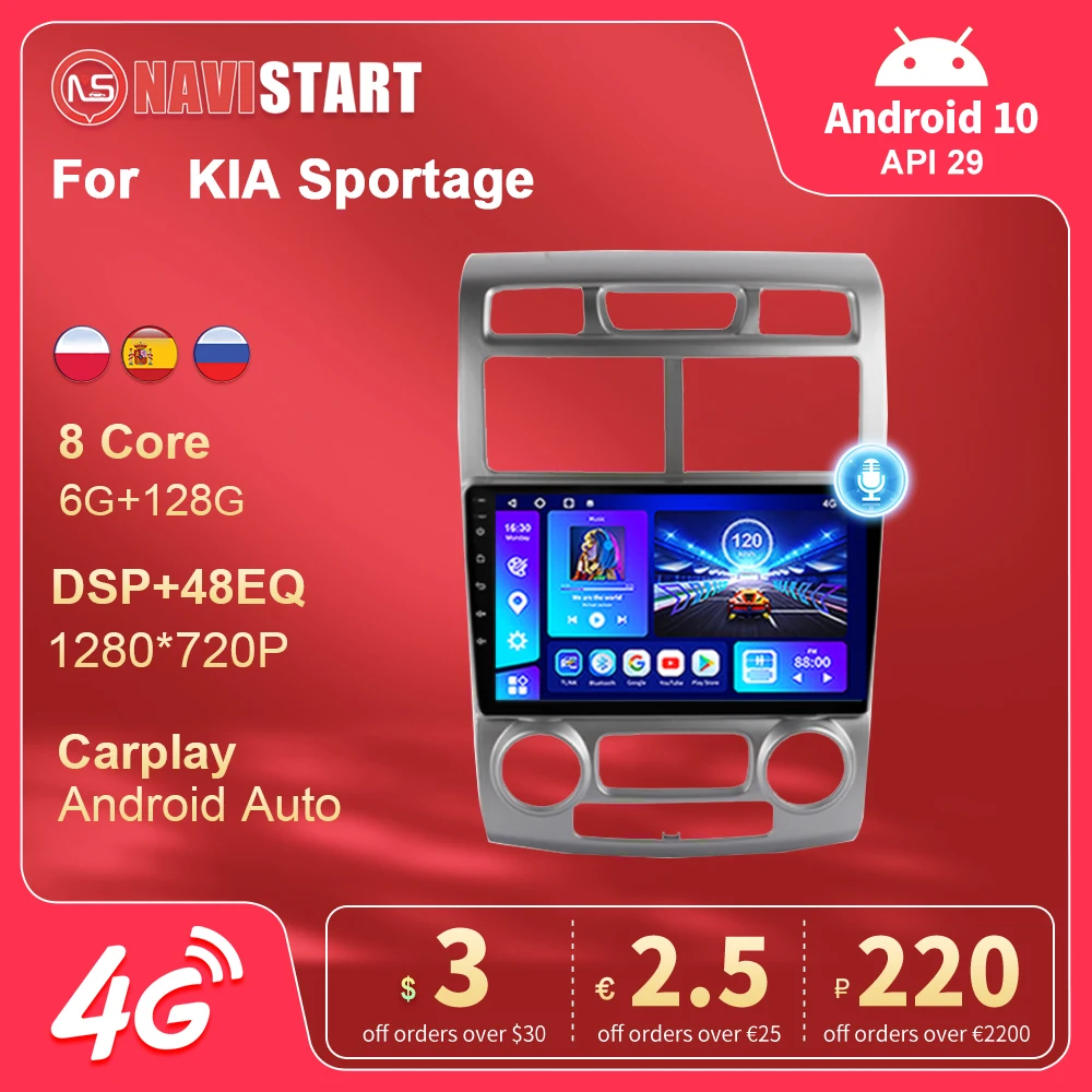 Автомобильный радиоприемник NAVISTART на базе Android 2004 для KIA Sportage 2010- стерео