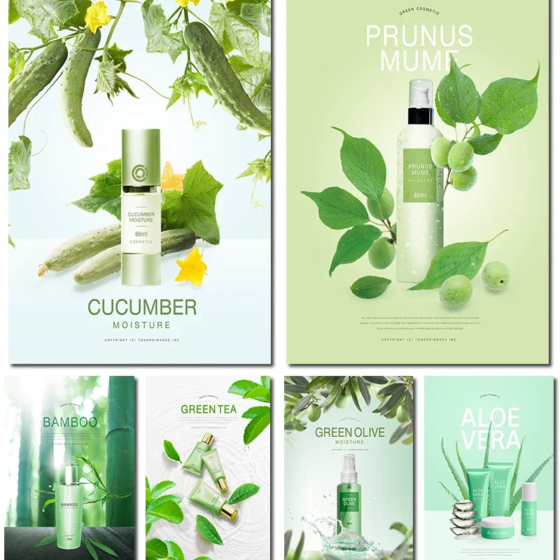 M04-2 уход за кожей растений креативная общественная картина настенный шелковый