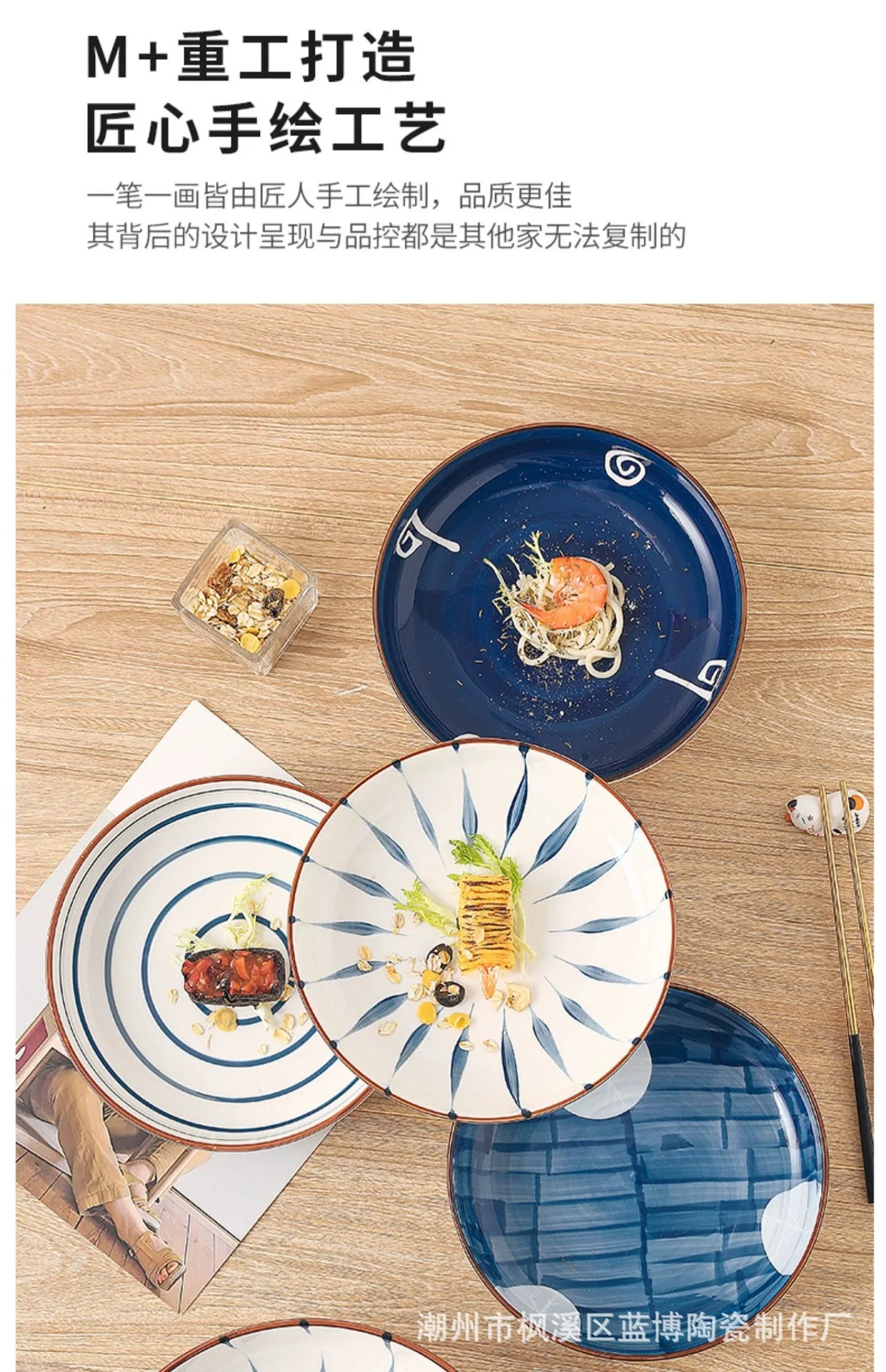 Керамическая тарелка с ручной росписью для фруктового салата в глубокой воде