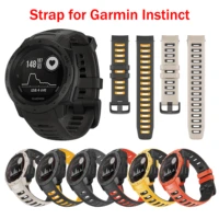 silicone watch band strap for garmin instinct tideesportssolartactical smart watch replacement wristband for garmin instinct