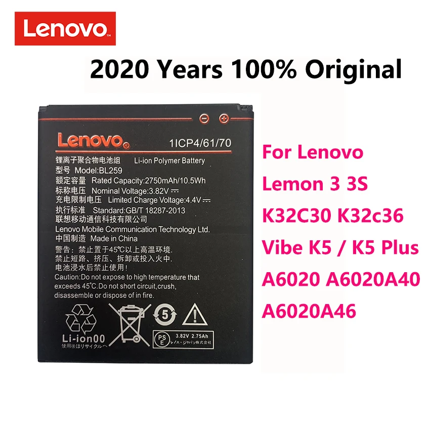 100% Оригинальный BL259 BL-259 2750 мАч аккумулятор для телефона Lenovo Lemon 3 3S Vibe K5 / Plus A6020a40 A6020