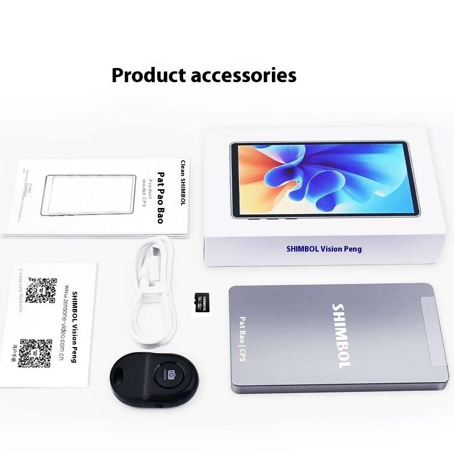 SHIMBOL CP5 монитор экран задняя камера телефона для селфи Vlog прямая трансляция TikTok