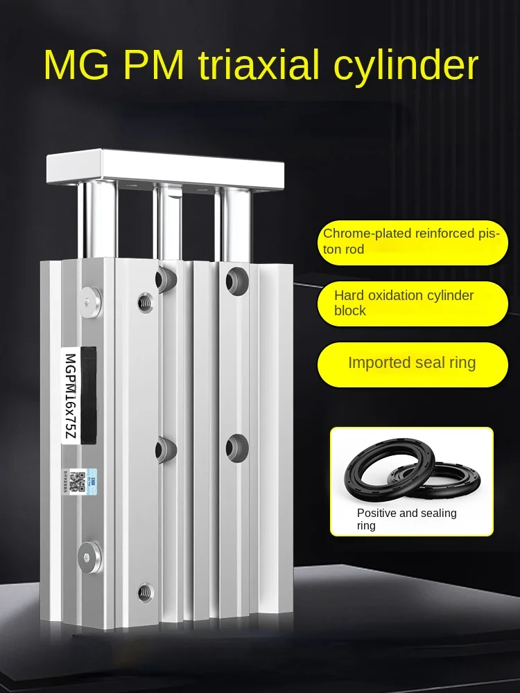 Трехосевой цилиндр Mgpm маленький пневматический направляющий стержень большой
