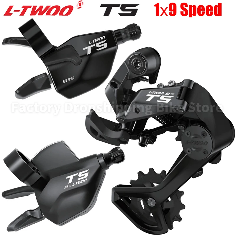 Велосипедный переключатель скоростей LTWOO T5