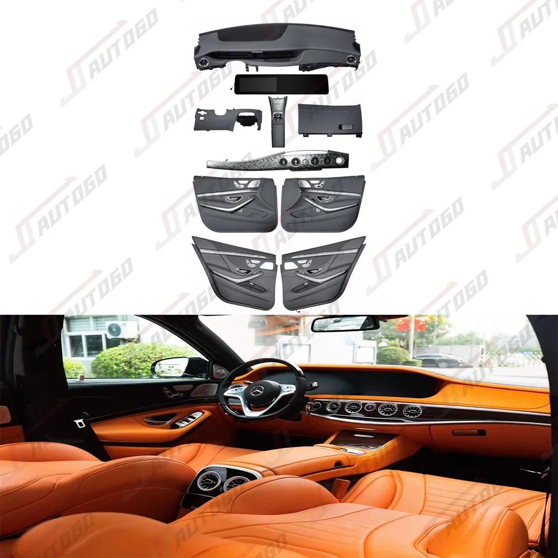 Обновленные комплекты для автоматического оформления автомобиля внутренняя