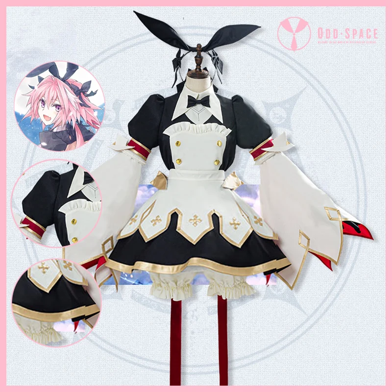 

Pre Sale Fate/grand Order Game Character Astolfo Three Broken Cosplay Costume Dress Short Skirt Saber Animation Game Cos