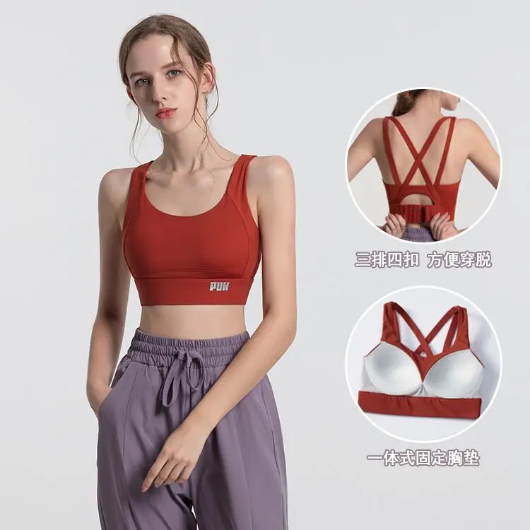 

High-Intensity Shock Absorption Yoga Bra with Fast Drying Fitness Sports Vest and Back Beauty Underwear for Running and Exercise