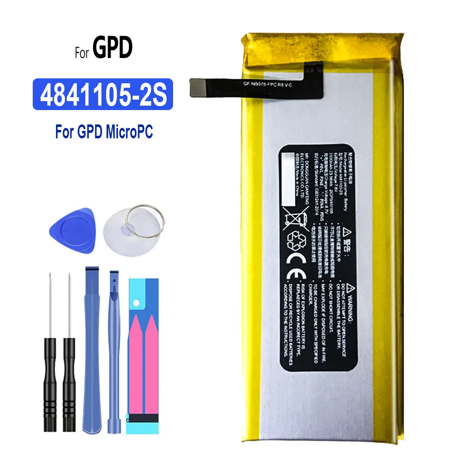 Battery 4841105-2S 3100mAh for GPD MicroPC Handheld Gaming Laptop GamePad Tablet Bateira