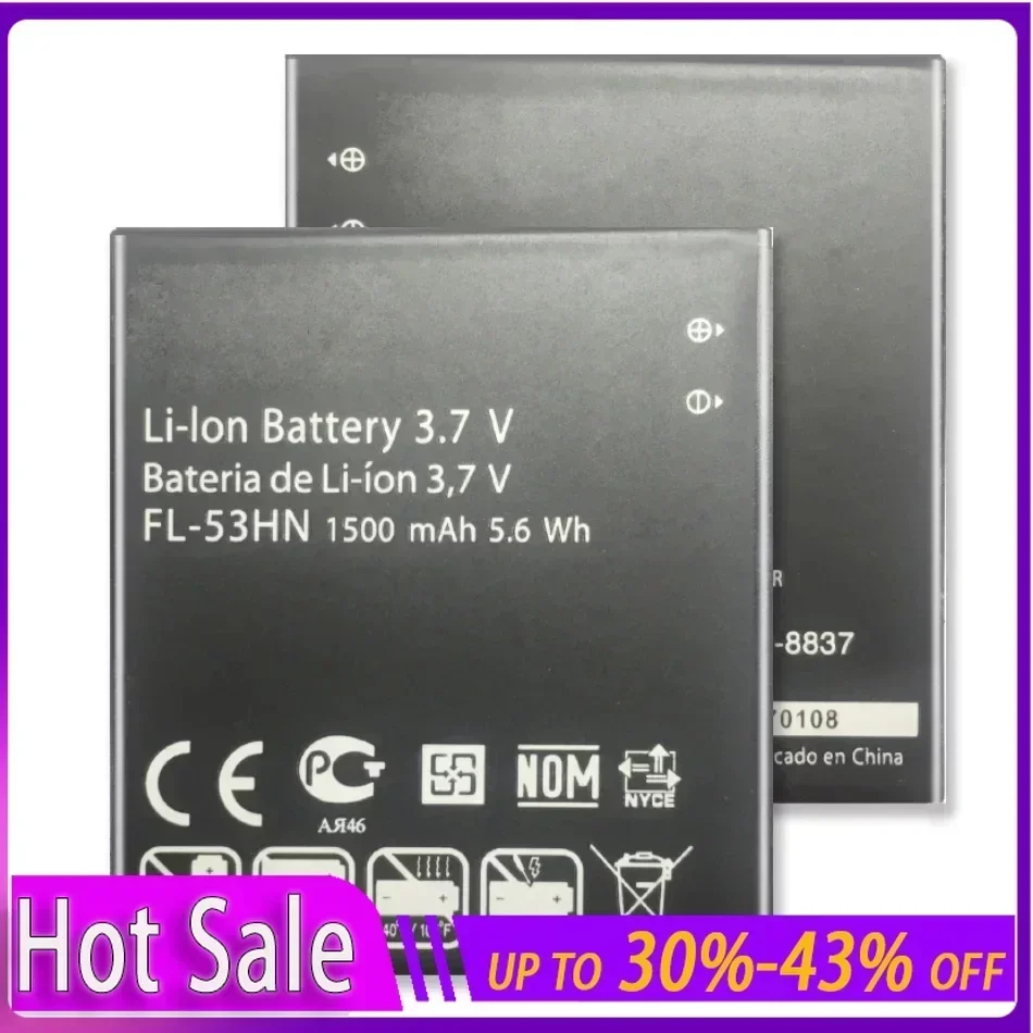 Сменный аккумулятор FL-53HN 1500 мАч для LG P990 Optimus 2X/3D P920 P925 P993 P999 C729 SU660 + номер
