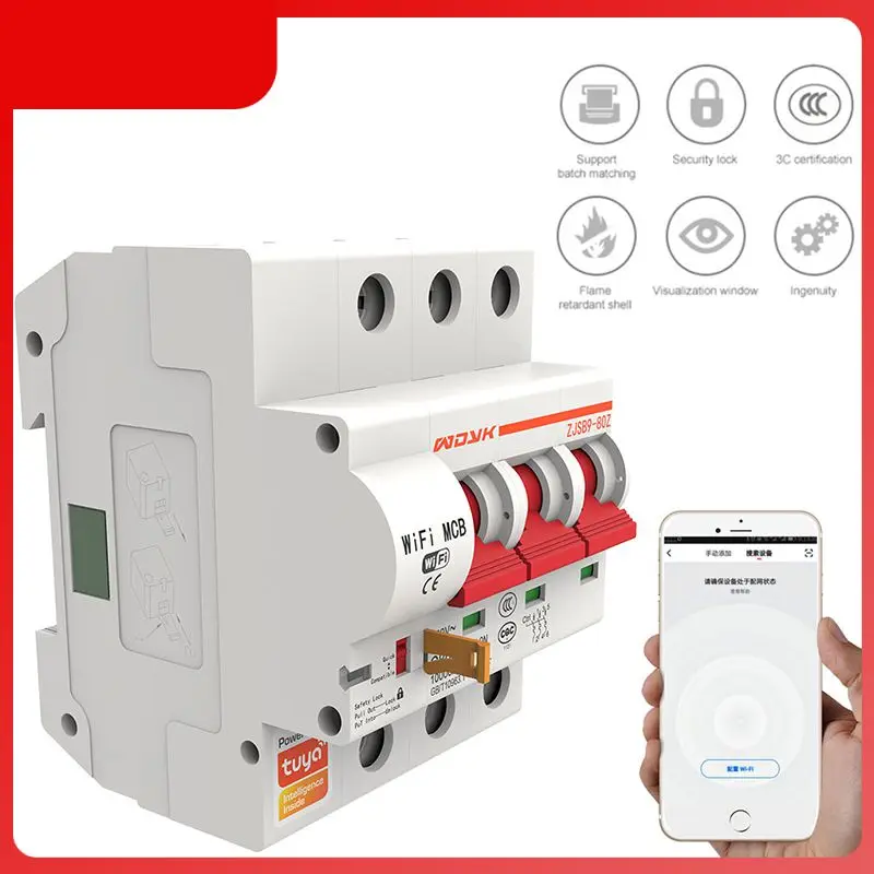 

Умный автоматический выключатель Tuya 3P с поддержкой Wi-Fi и таймером