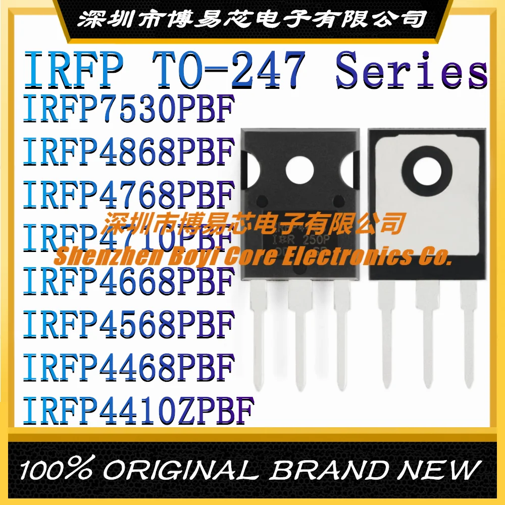 IRFP7530PBF IRFP4868PBF IRFP4768PBF IRFP4710PBF IRFP4668PBF IRFP4568PBF IRFP4468PBF IRFP4468PBF IRFP4410ZPBF трубчатый чип MOSFET IC TO-247