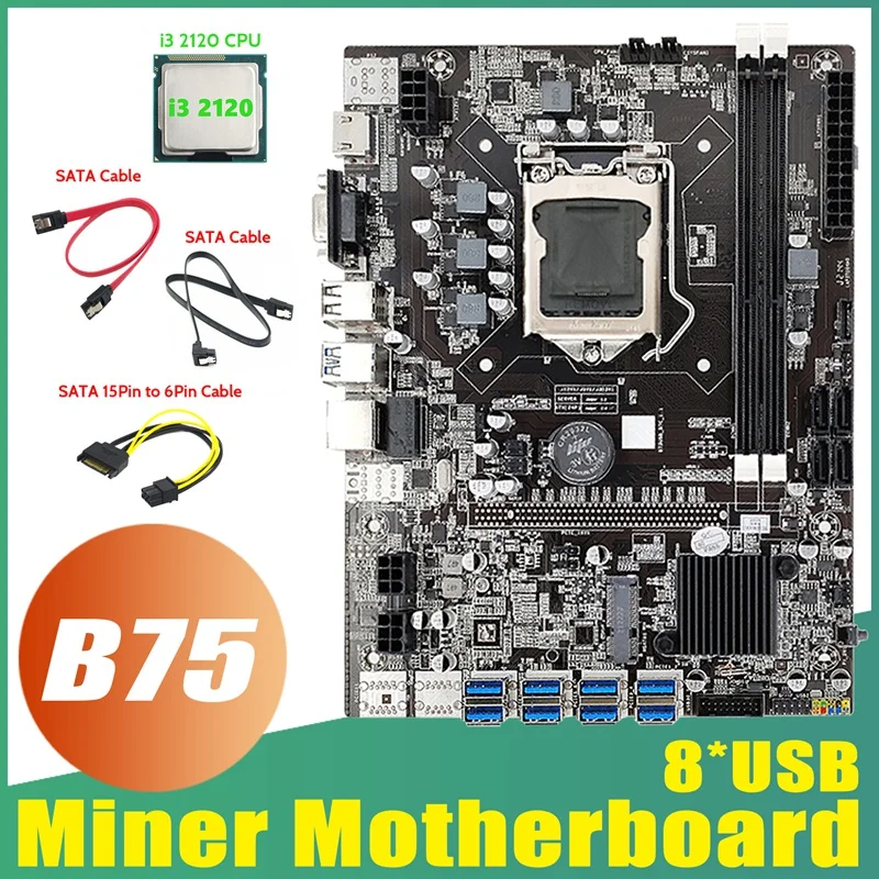 

Материнская плата B75 ETH для майнинга 8xusb + I3 2120 ЦП + кабель 2xsata + кабель SATA 15Pin до 6Pin LGA1155 B75 USB материнская плата для майнинга