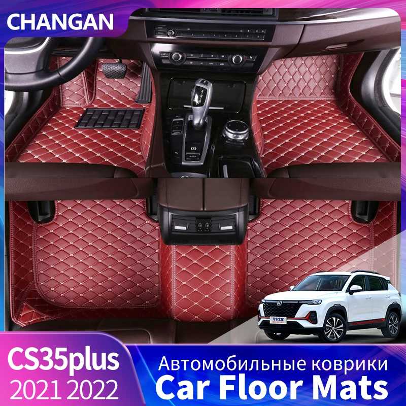 

3D Foot Pad For Changan CS35plus CS35 Plus Custom Floor Liner Fully Surrounded Mats Waterproof Non-Slip Carpet 2021- 2022