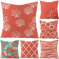 modern red coral pillowcase for pillows green flower linen pillow case for girls room home decor garden chair pillow 40x40 45x45
