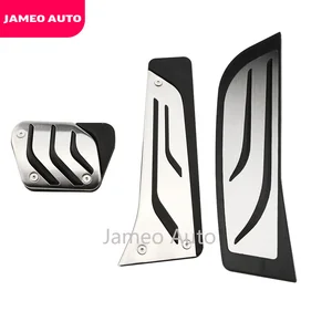 Накладка на педаль автомобиля для BMW F30, F31, 316i, 318d, 320i, 328i, 335i, F20, F21