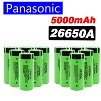 1 10pcs 100 original 26650 20a power rechargeable lithium battery 26650a 3 7v 5100ma suitable for flashlight