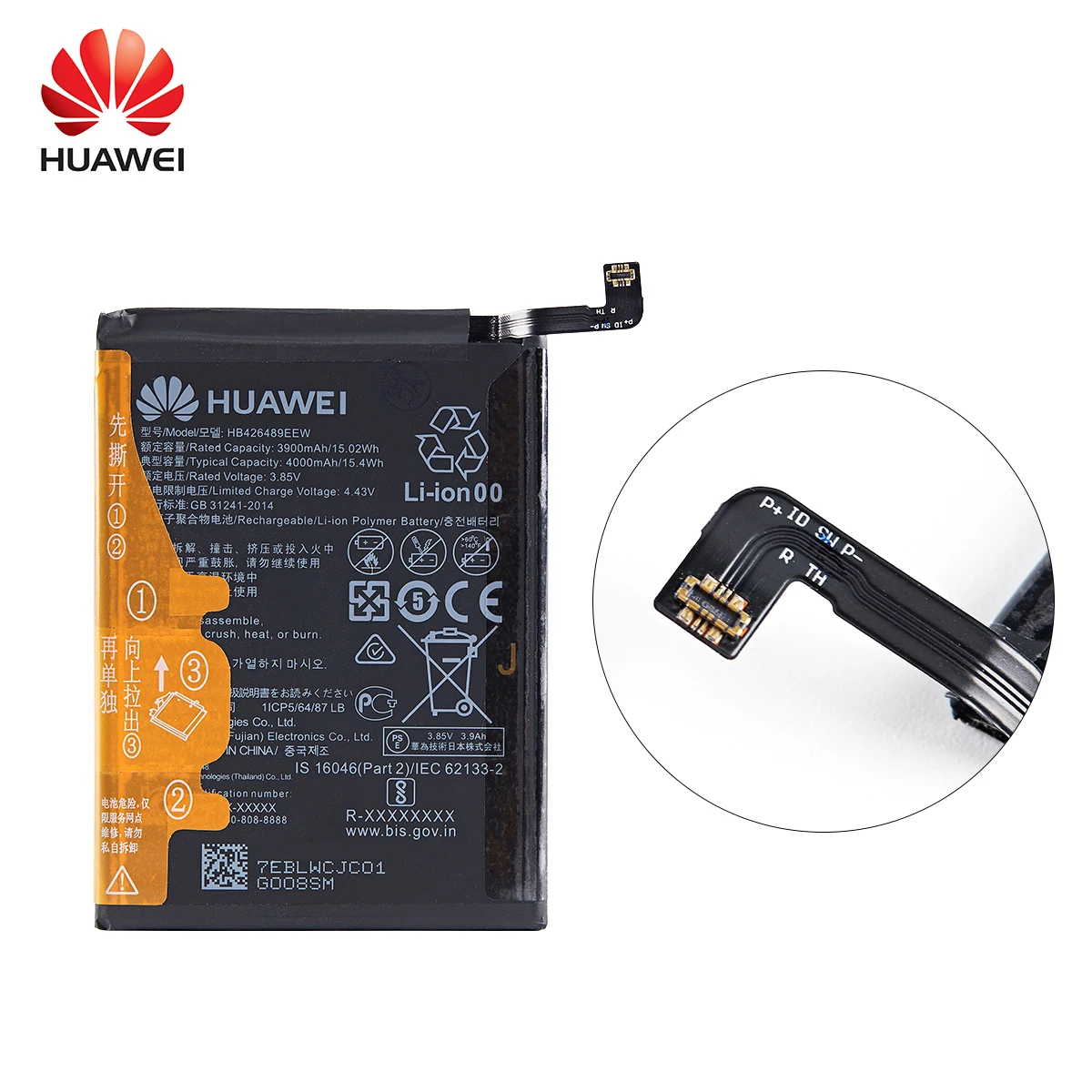 100% Оригинальная батарея HUAWEI HB426489EEW 4000mAh для Huawei Honor V20/Honor Play 4T Pro/Enjoy 10S Заменяемые батареи.