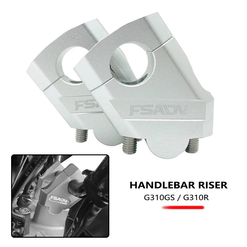 Для BMW G310GS G 310GS G310R G310 G 310 GS R 2017 2018 2019 2020 2021 алюминиевый руль для мотоцикла подъемная планка Крепление зажим для ручки