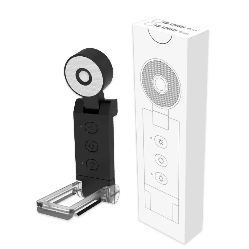 Портативная аккумуляторная книжная лампа JXLIGHL