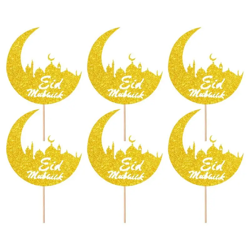 Золотая бумага Eid Mubarak торт Toppers замок луна кекс Topper для Рамадан исламский