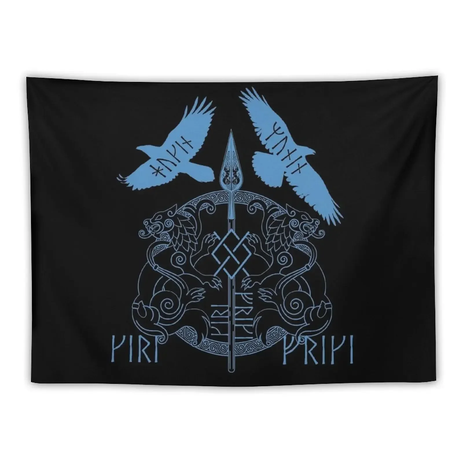 Скандинавская мифология Копье Одина Гуннир Руны Geri Freki Huginn Muninn Синий гобелен