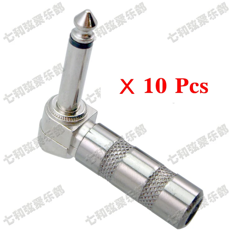 

10 шт. 6,35 мм 1/4 дюйма моно-штекер прямоугольный 90 Микрофон Аудио Гитара Бас кабель Разъем