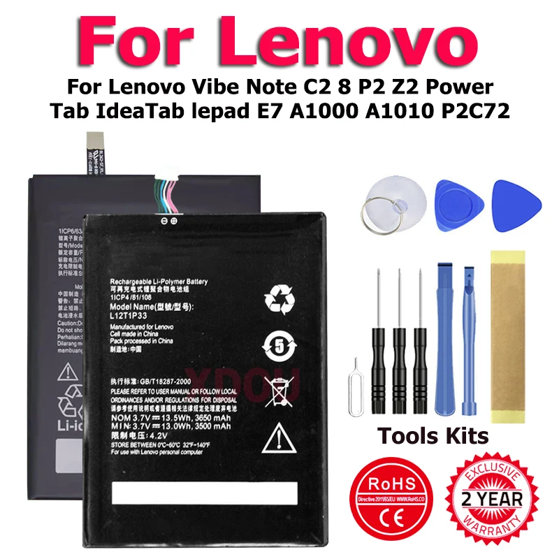 Аккумулятор XDOU BL262 BL230 BL240 L12T1P33 для Lenovo Vibe Note C2 8 P2 Z2 Power Tab IdeaTab lepad E7 A1000 A1010 P2C72 + инструмент