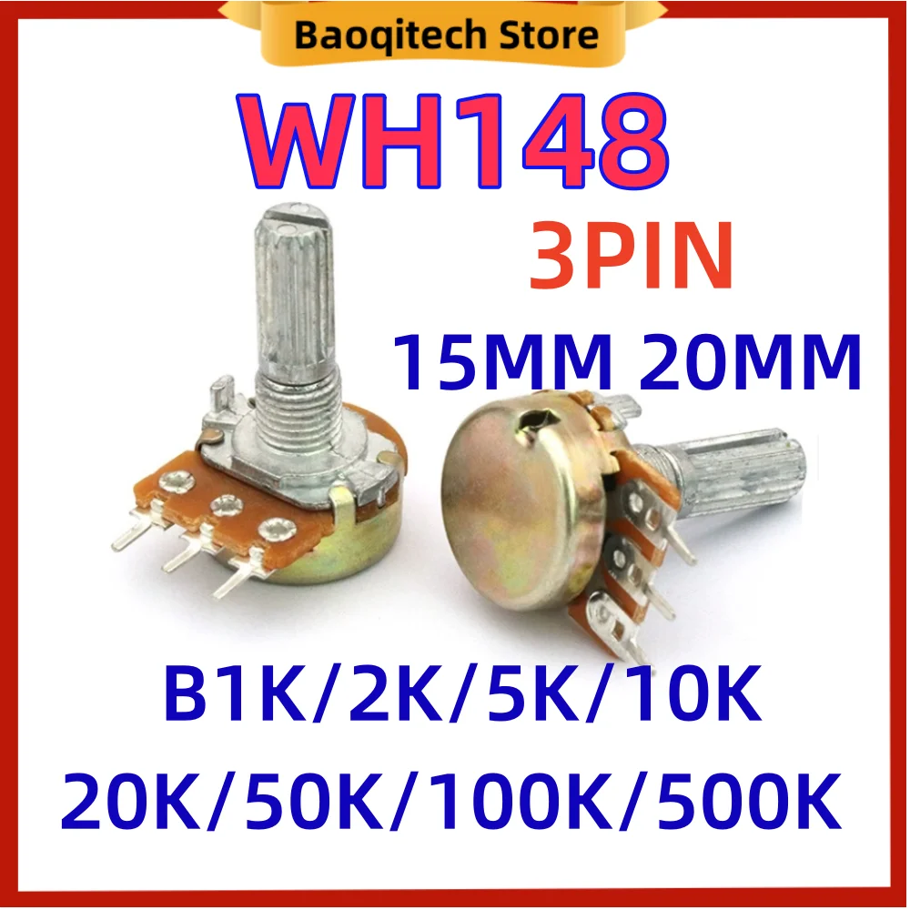 10 20 50 шт. WH148 Регулируемый B1K 2K 5K 10K 20K 50K 100K 500K Ом 3 контакта 15 мм