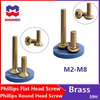 cross recessed roundflat head screws m2 m2 5 m3 m4 m5 m6 m8 phillips countersunkpan head machine screw bolt brass 59h