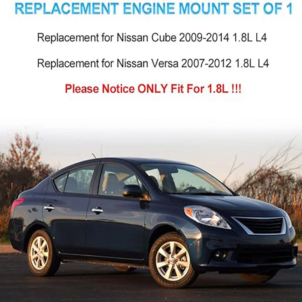 1 шт. крепление двигателя для 2007-2012 Nissan Versa Cube 1.8L переднее правое Верхнее Крепление