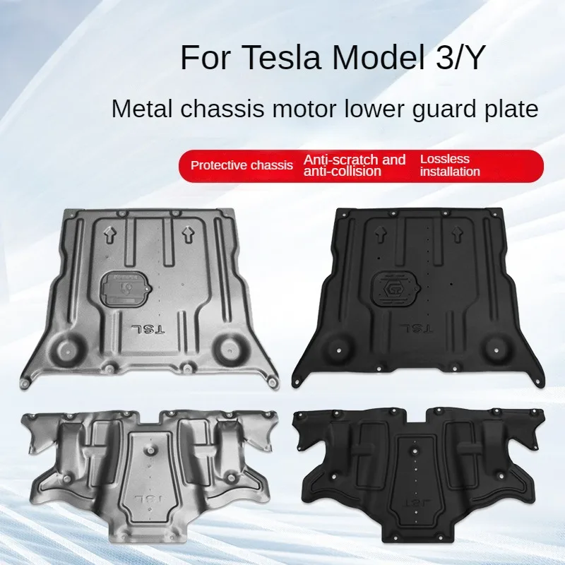 

Нижняя защитная пластина двигателя для Tesla Model 3 Y, Модифицированная Передняя и задняя перегородка двигателя, защитная пластина двигателя almag