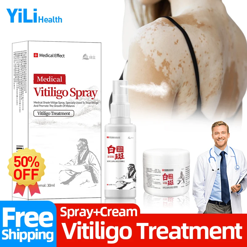 

Vitiligo Treatment Spray White Spot Remover Cream Mycosis Leukoplakia Antibacterial Medicine Ointment Melagenina Plus