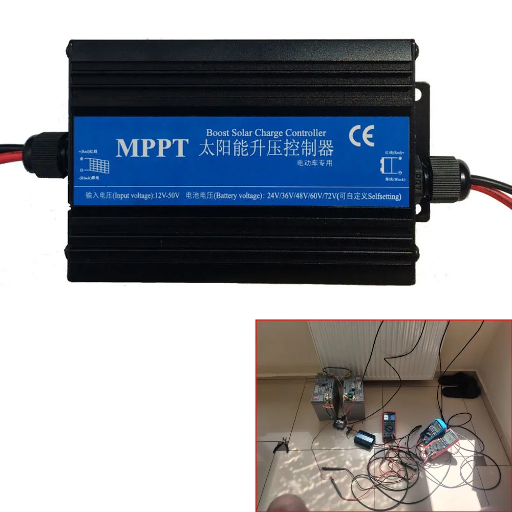 

300W MPPT 24V/36V/48V/60V/72V Solar Boost Charge Controller Car Electric Vehicle Charging Voltage Regulator