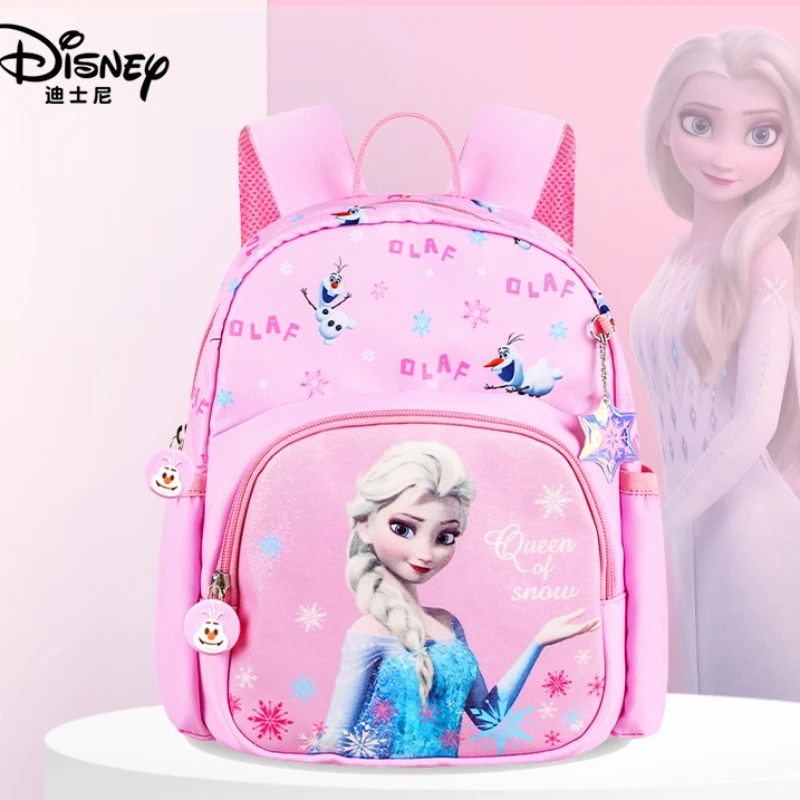 Disney bag Aisha girl's backpack Fashion large capacity cartoon backpack Female student load reduction backpack school bag