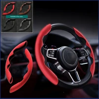 car steering wheel cover winter suede anti skid steering wheel plush card cover four seasons universal decorative accessories