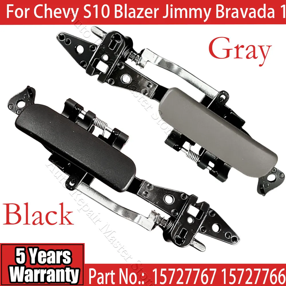 Фото Механизм замка перчаточного ящика с ручкой для Chevrolet Blazer S10, GMC Jimmy Sonoma Pickup Truck 1998-2005, артикулы 15727767, 15727766 №2