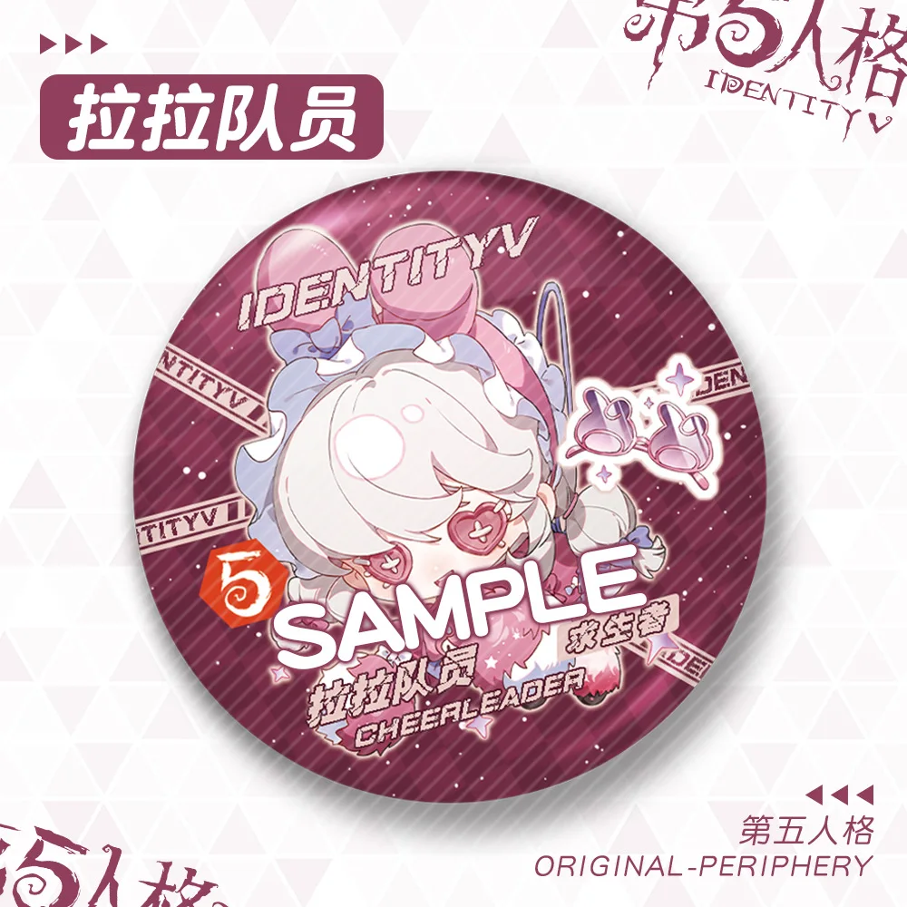 Identity V аниме фигурки Лука Балса Эмиль Эндрю Крейсс металлический лазерный значок