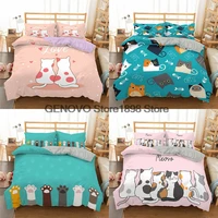 homesky bedding set cartoon cat duvet cover bedding cover 23pcs printing comforter cover pillowcas adult kid size bedroom decor