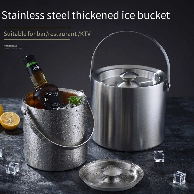 

3L Stainless Steel Ice Bucket Wine Champagne Bucket with Lid Beer Cooler Portable Wine Ice Cold Tools for Beach Picnic Barbecue
