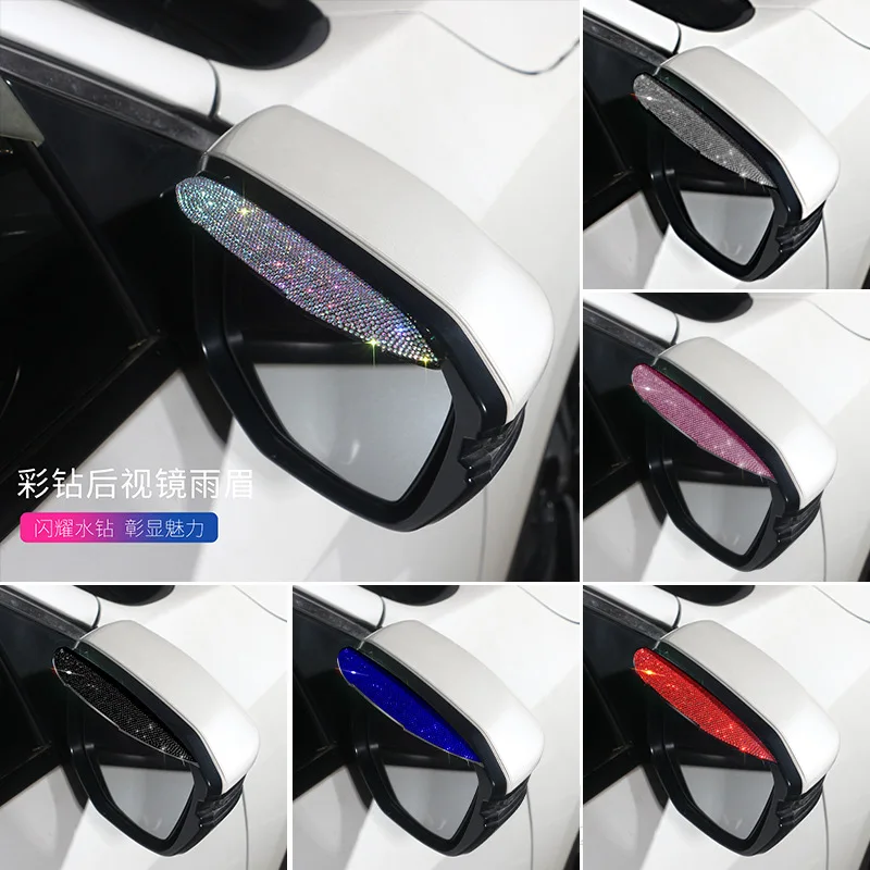 

Set Auger Autos Rear View Mirror Sticker Rain Eyebrow Weatherstrip Girls Auto Mirror Rain Shield Shiny Women Car Accessories