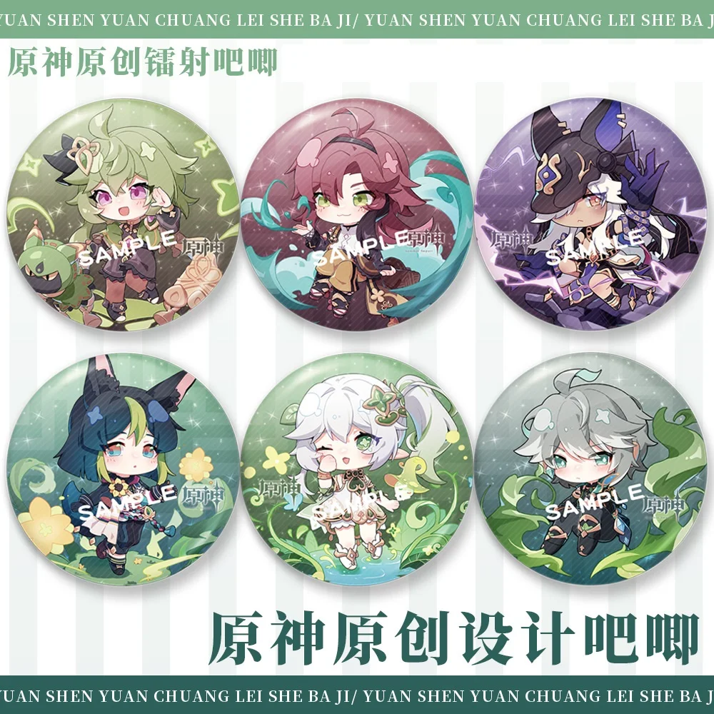 

Genshin Impact Anime Figures Tighnari Layla Cyno Alhaitham Candace Metal Laser Badge Cute Ornament Accessories Toy Birthday Gift