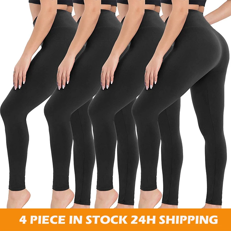 CAMPSNAIL 4 Pack Leggings for Women - High Waisted Soft Tummy Control Yoga Pants Workout Cycling Tights Sexy Thigts Pants