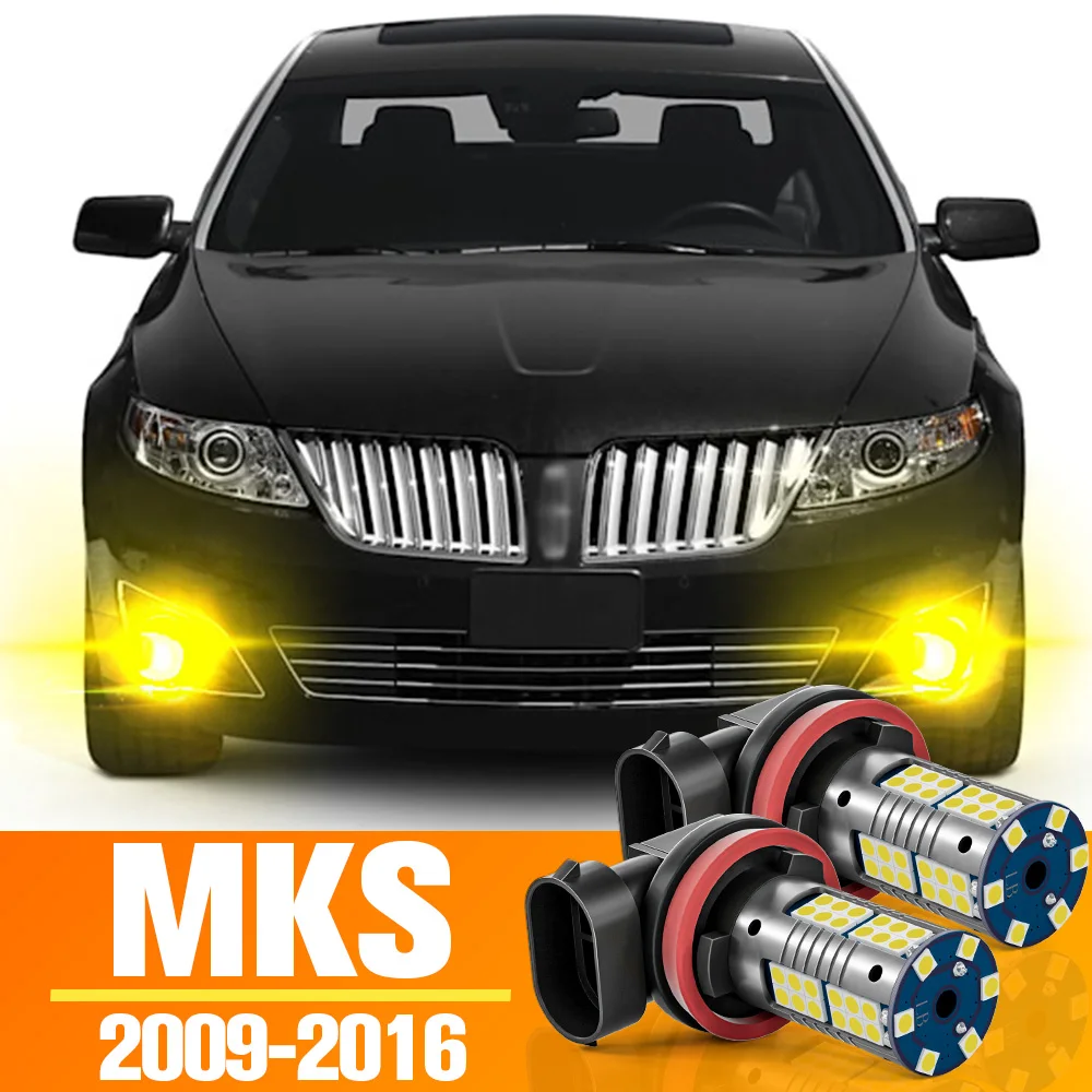2 шт. светодиодные противотуманные фары для аксессуаров Lincoln MKS лампы 2009 2010 2011 2012