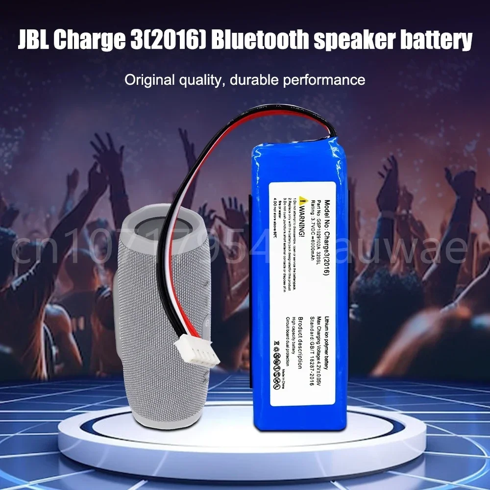 ГСП 1029102 Литиевая аккумуляторная батарея 3 7 В 6000 мАч замена для JBL Charge 2016 версия