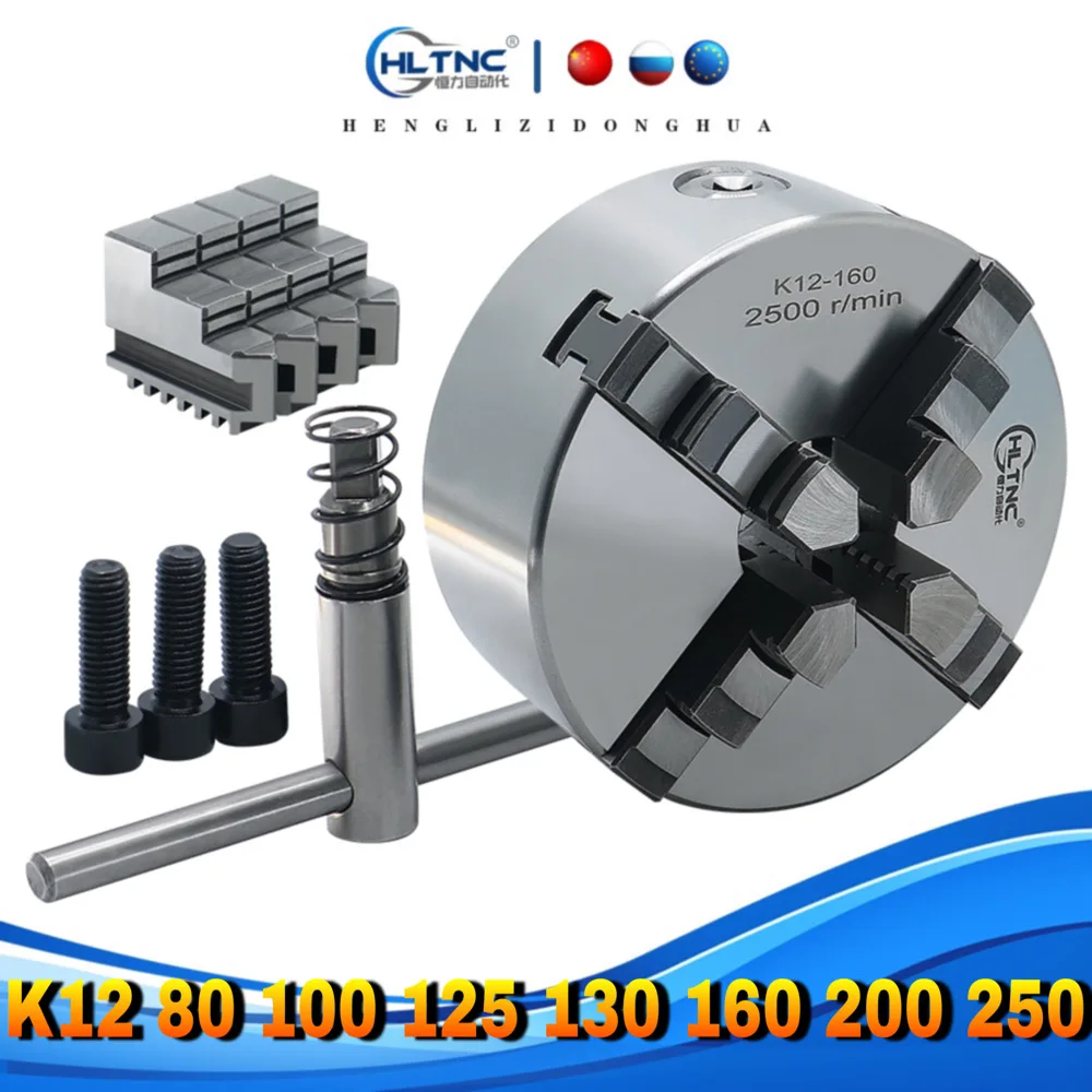 Токарный патрон K12 80 100 125 160 200 250 130 100, Самоцентрирующийся ...