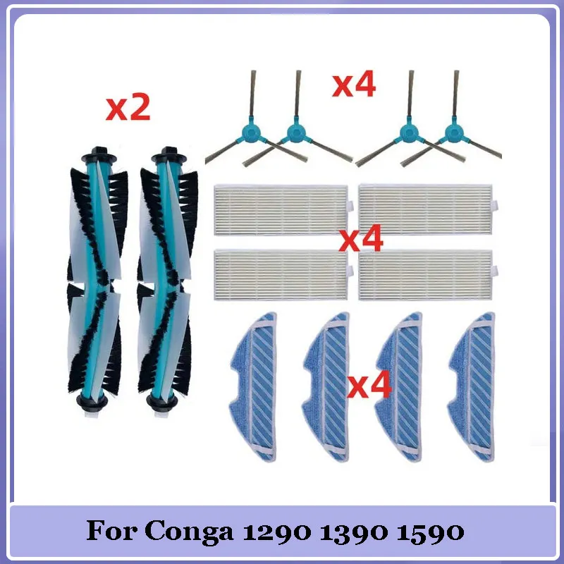 

Запчасти для робота-пылесоса Conga 1290 1390 1590, основная роликовая щетка, боковая щетка, Hepa фильтр, Швабра, тканевые аксессуары