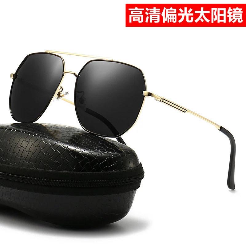 

New polarized sunglasses, male toad sunglasses, high-definition polygonal double beam, trendy metal insets, fashionable