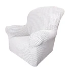 Чехол Соты на кресло, цвет Кремовый