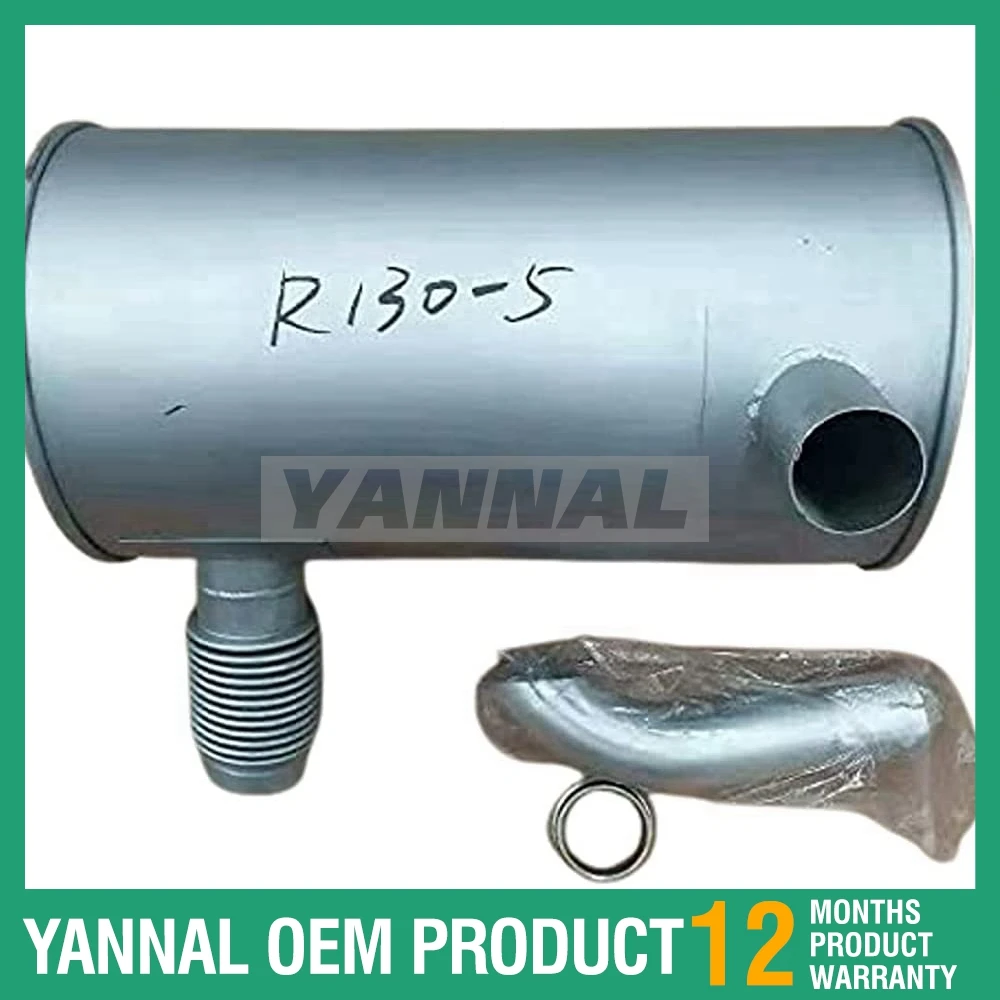 Новинка глушитель 13E6-33020 для HYUNDAI R130LC R130LC-3 R160LC-3