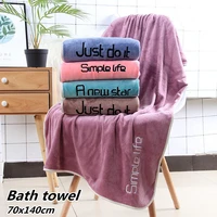 70x140cm solid color microfiber thick absorbent bathroom towel beach sunbathing swimming gym tennis sports couple wedding gift
